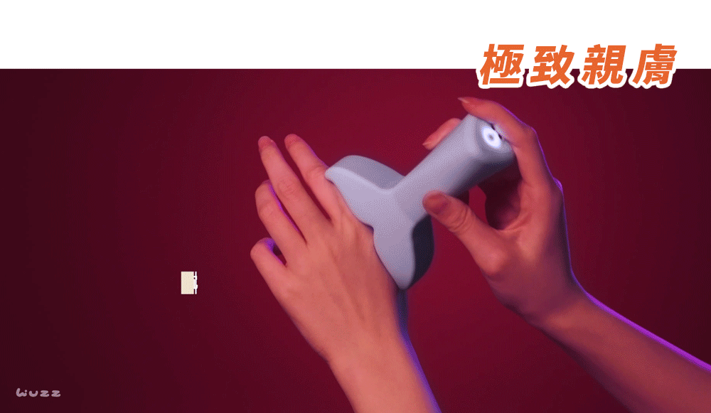 醫療級矽膠彈性-按壓測試-女性情趣玩具