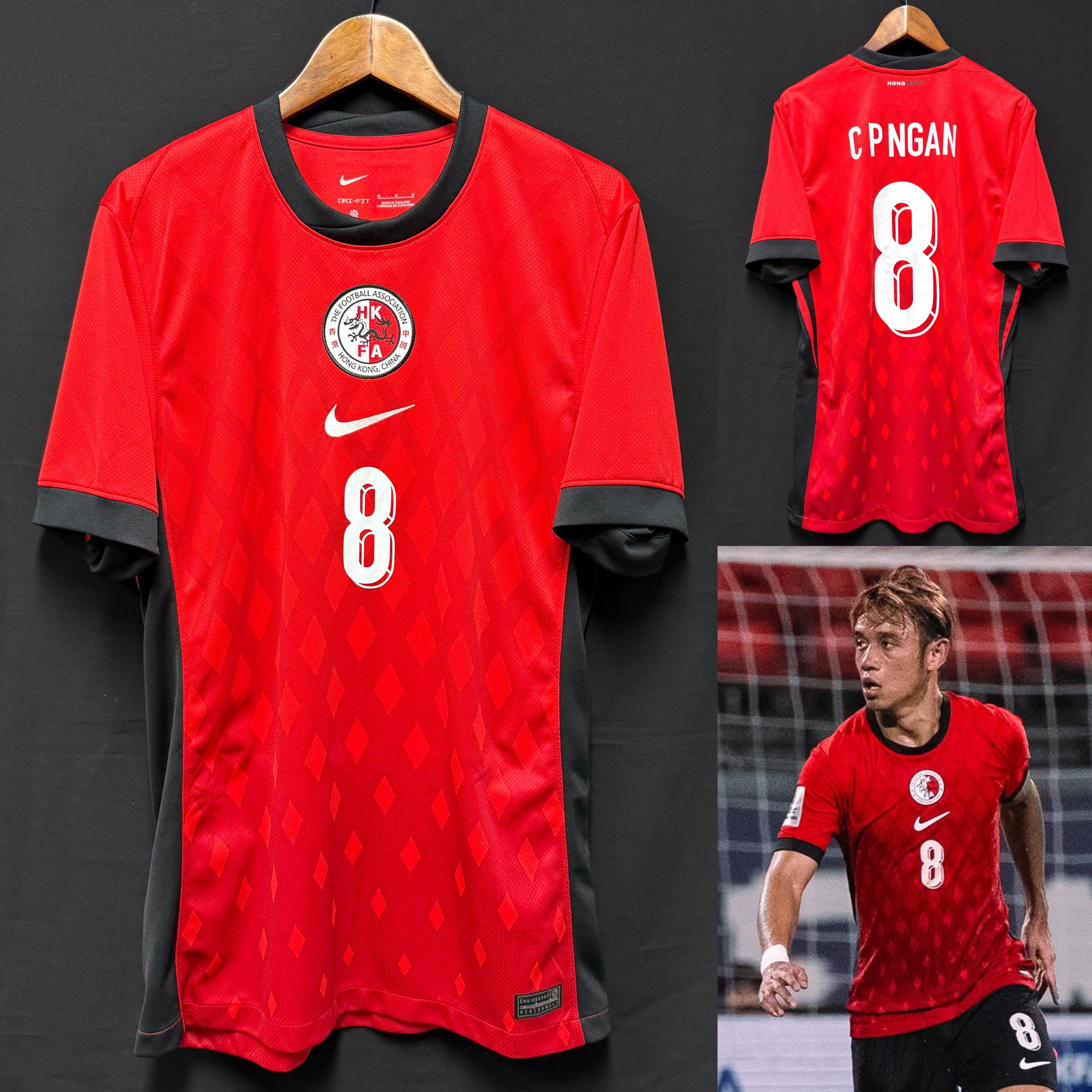Hong Kong Football Team 2025-2026 Nike Home Shirt #8 C P NGAN