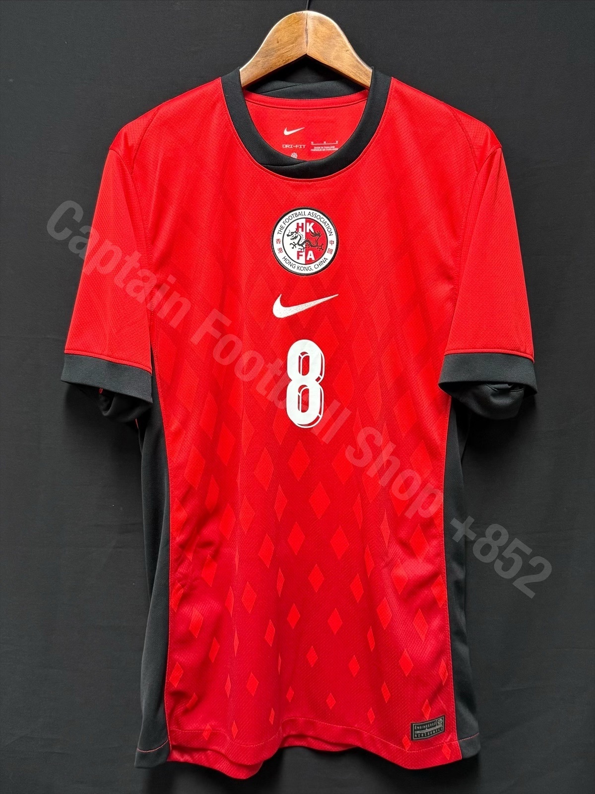 Hong Kong Football Team 2025-2026 Nike Home Shirt #8 C P NGAN