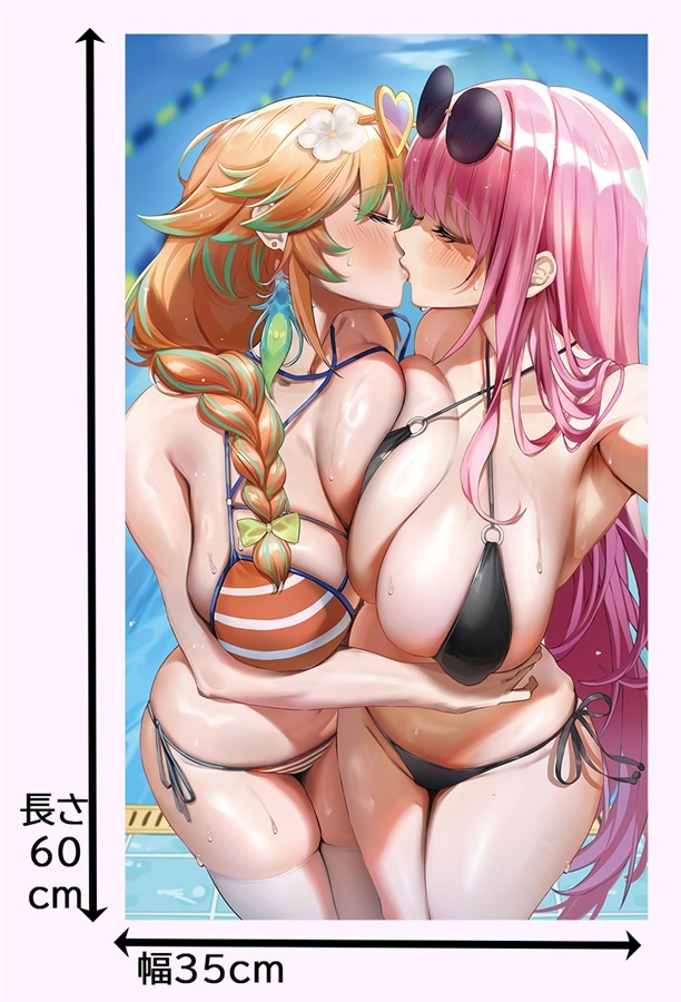 【ホロクル11th】「同人代購」「Melonbooks代購」50P1NE - 【ホロクル11th】AZKiグッズセット