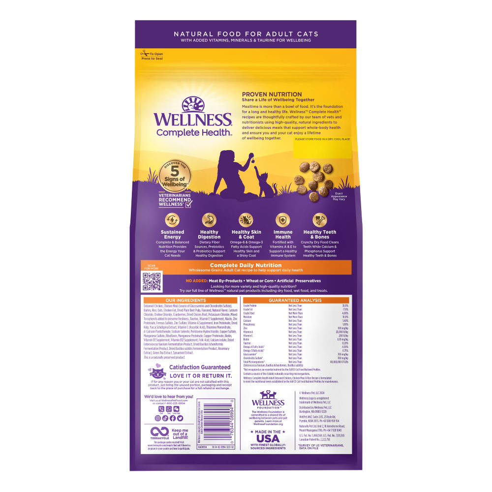 Wellness Complete Health 無穀物貓糧| 成貓 雞肉| 11.5lb
