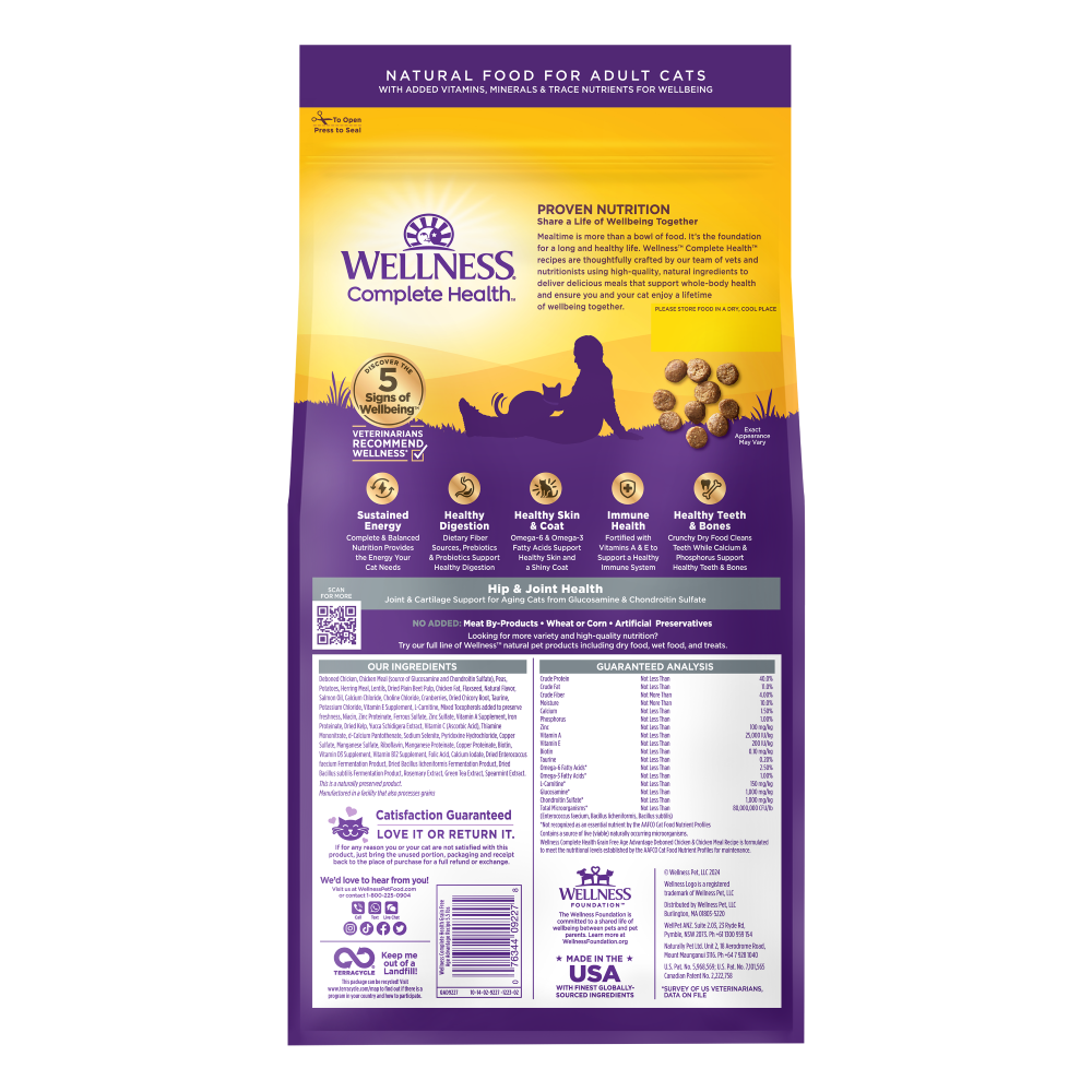 Wellness Complete Health 無穀物貓糧| 老貓護養 雞肉| 5.5lb