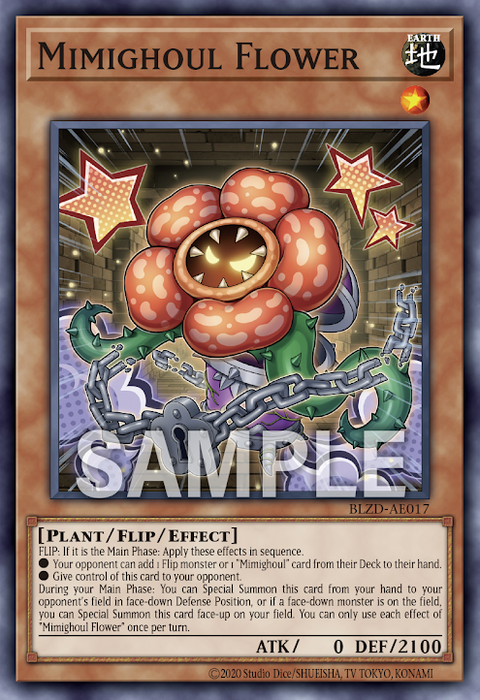 BLZD-AE017 Mimighoul Flower