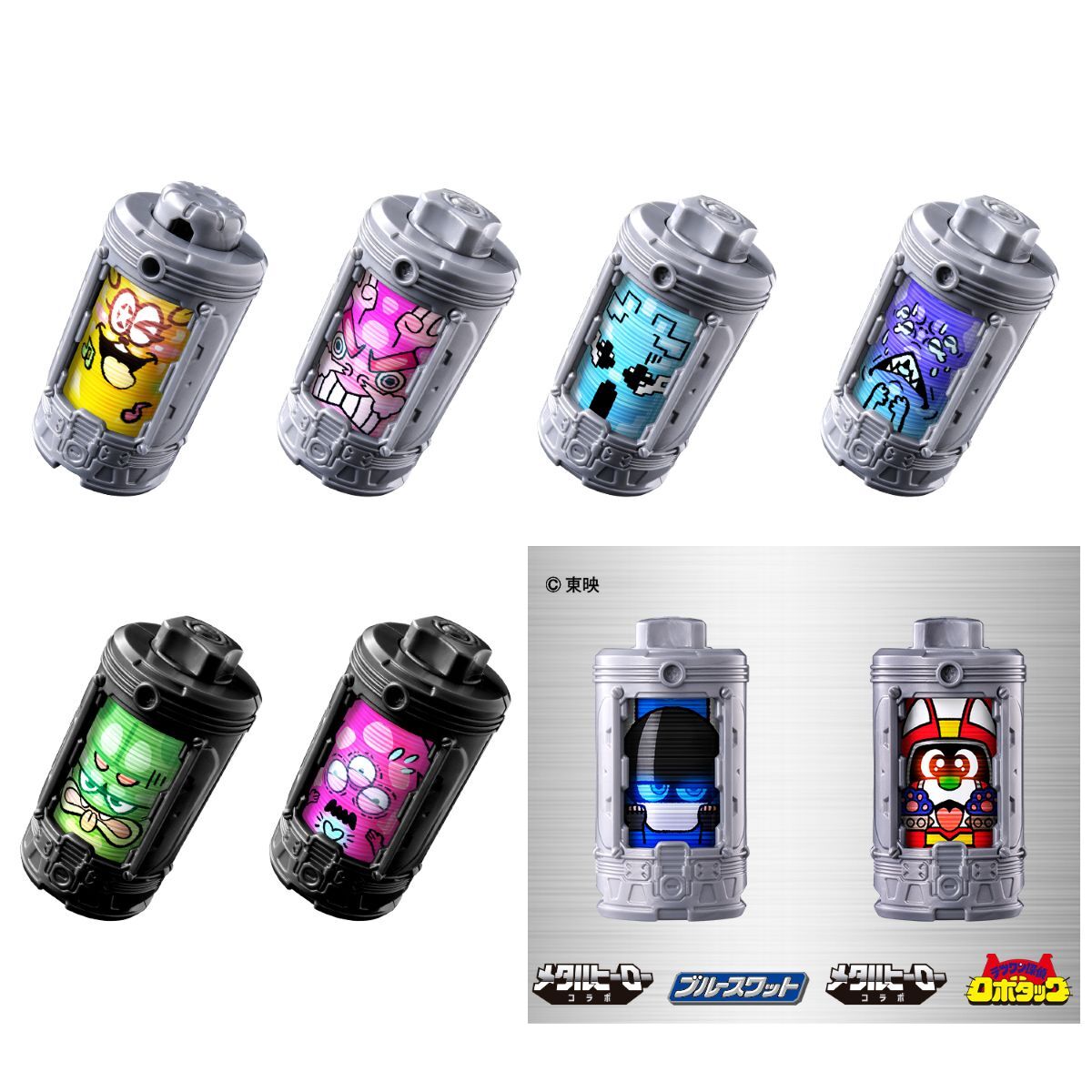 DX EMORGEAR RANDOM BOX 03
