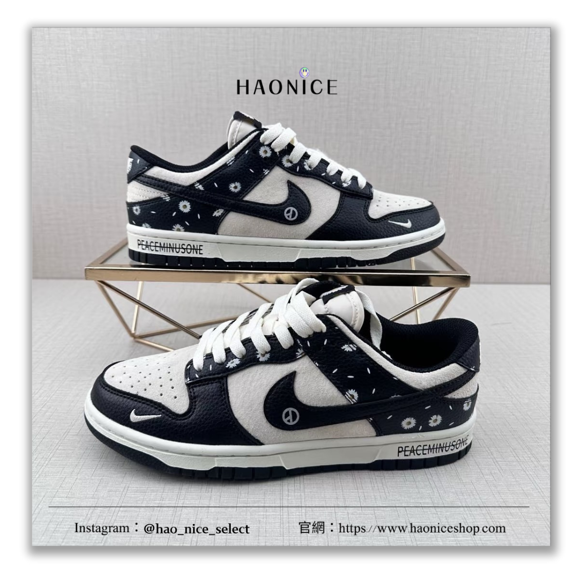 【HAO NICE】客製🎨Nike Dunk Low 雛菊紛飛🌼GD 權志龍 彩繪 小雛菊 黑白 板鞋 運動鞋 假一賠十 配合legit 驗貨