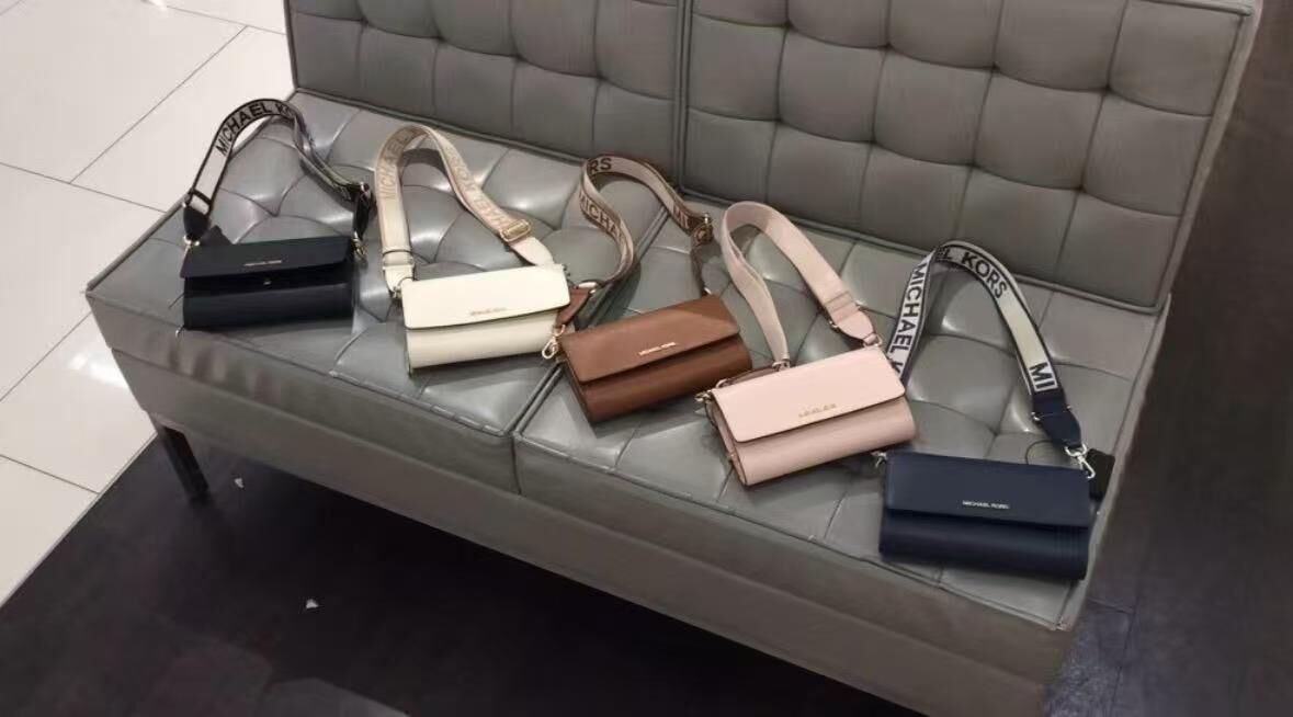 【預購】Michael Kors H051618 皮革斜背包