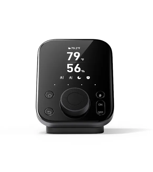SwitchBot Hub 3 智能家居中樞｜一鍵控制全屋設備