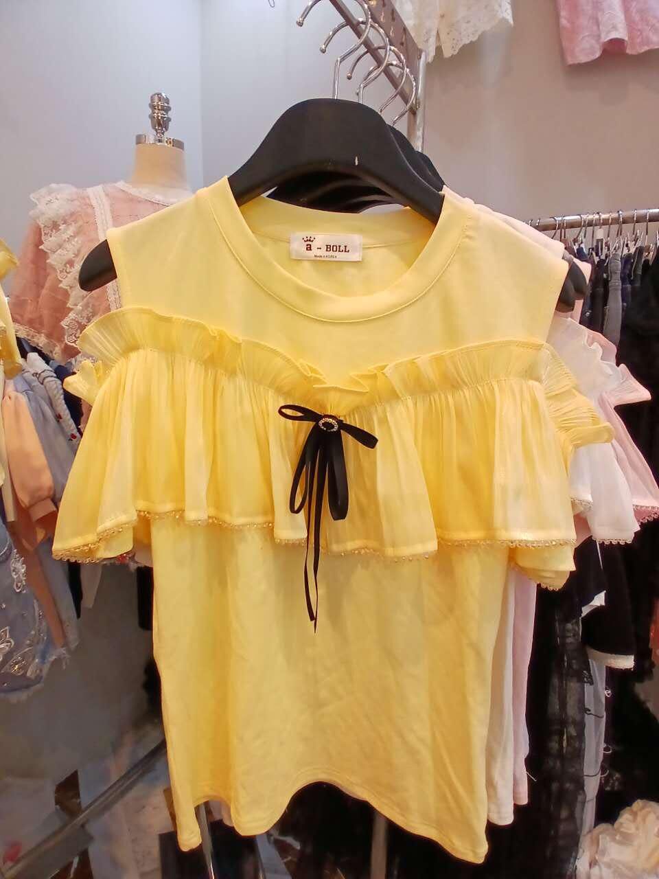 AB19O