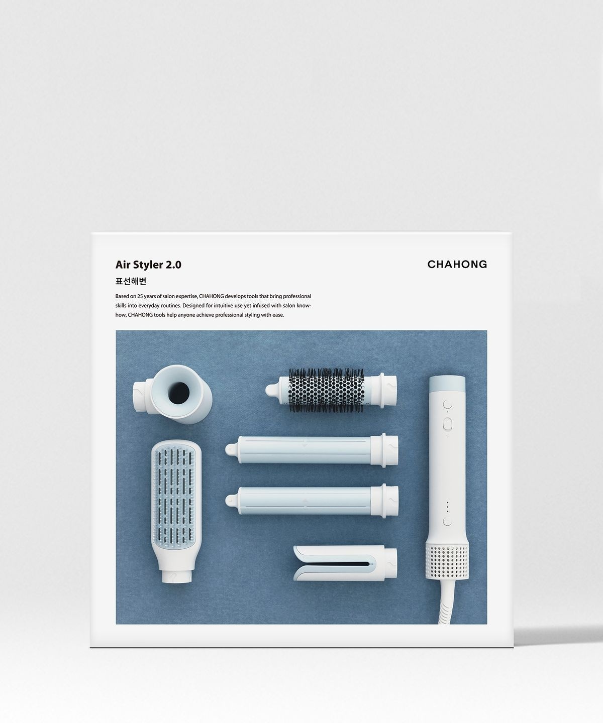 CHAHONG AIR STYLER 2.0 專業六合一風筒造型器【3款色號】