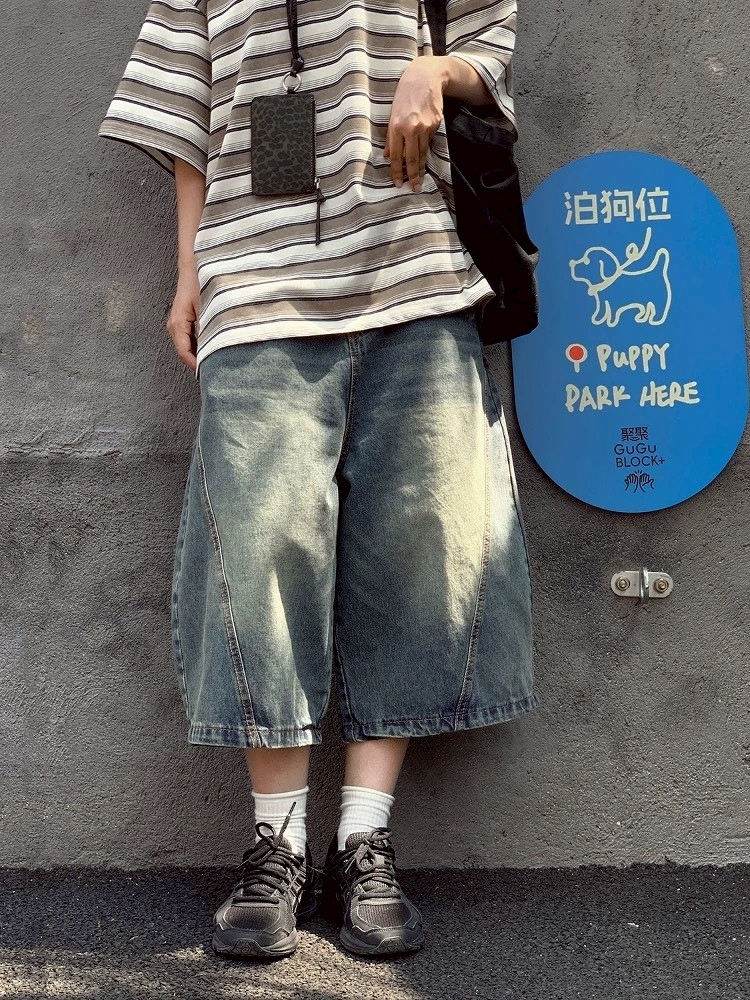 『RB』韓國仿舊洗水彎刀短褲