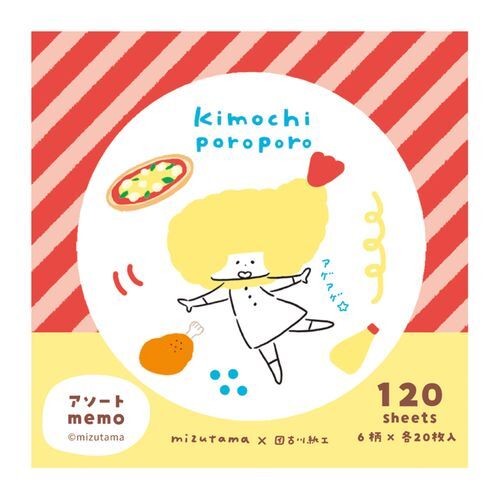 Mizutama 6 款圖案組合便條本