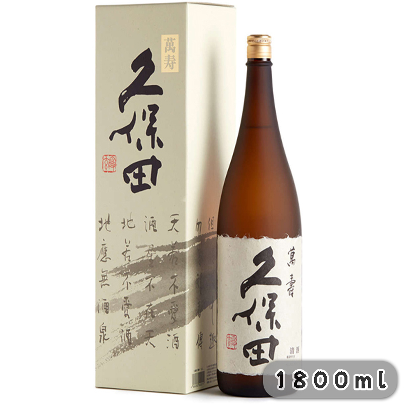 朝日酒造 久保田 萬壽 純米大吟釀 1800mL