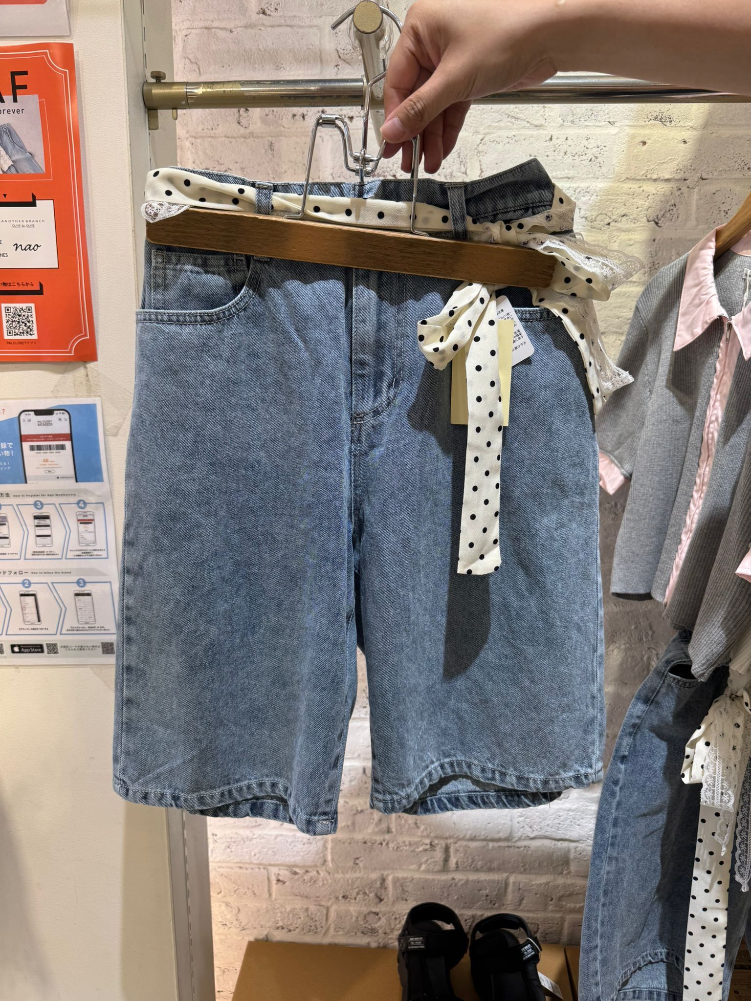 NC41 S:腰25-31 長22 hip46 M:腰26-32 長22 hip 47 $349