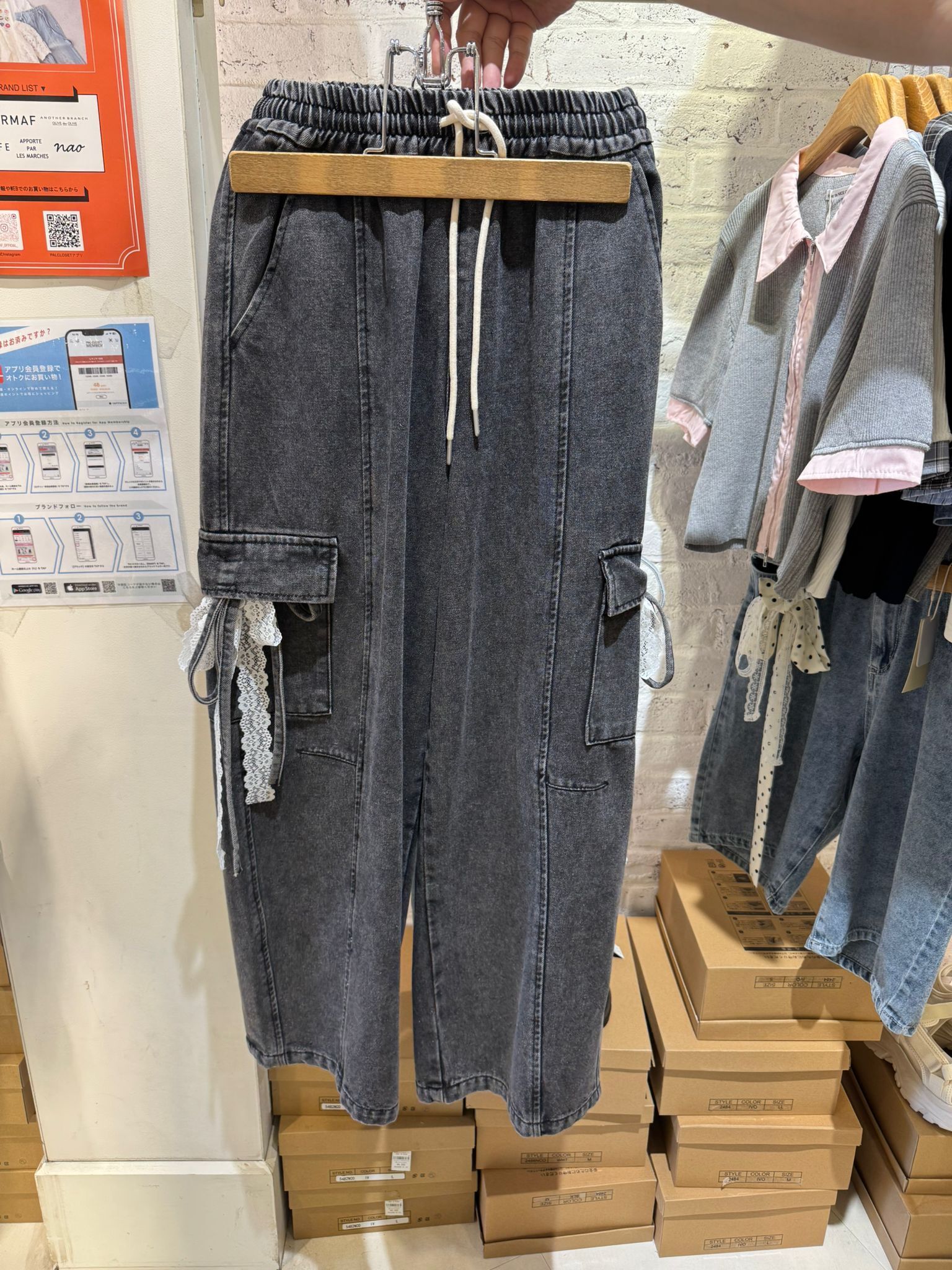 NC42  牛仔褲Lace 腰26-36 長37 hip48 $399