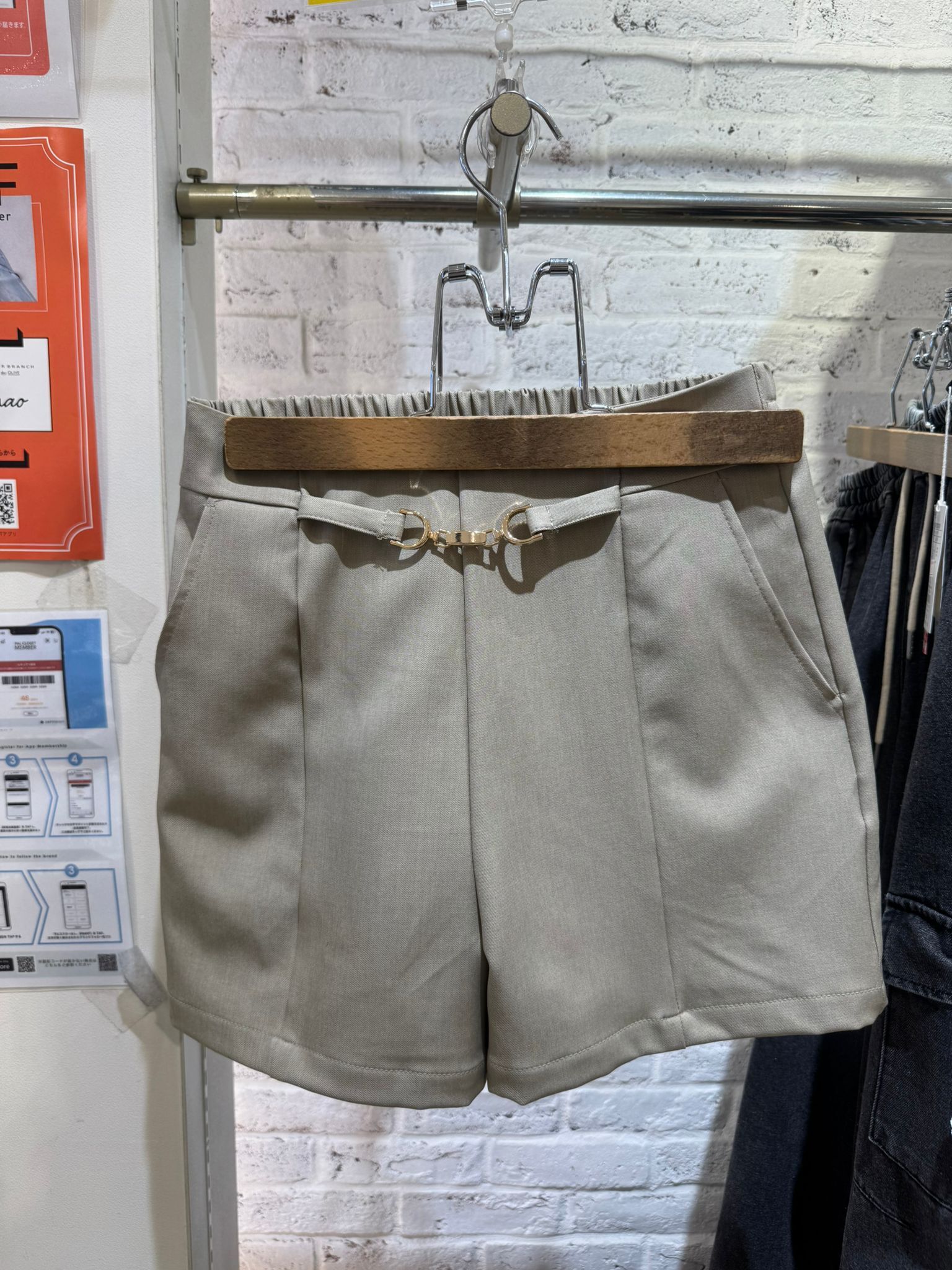 NC47 腰26-36  長15 hip 46 $299