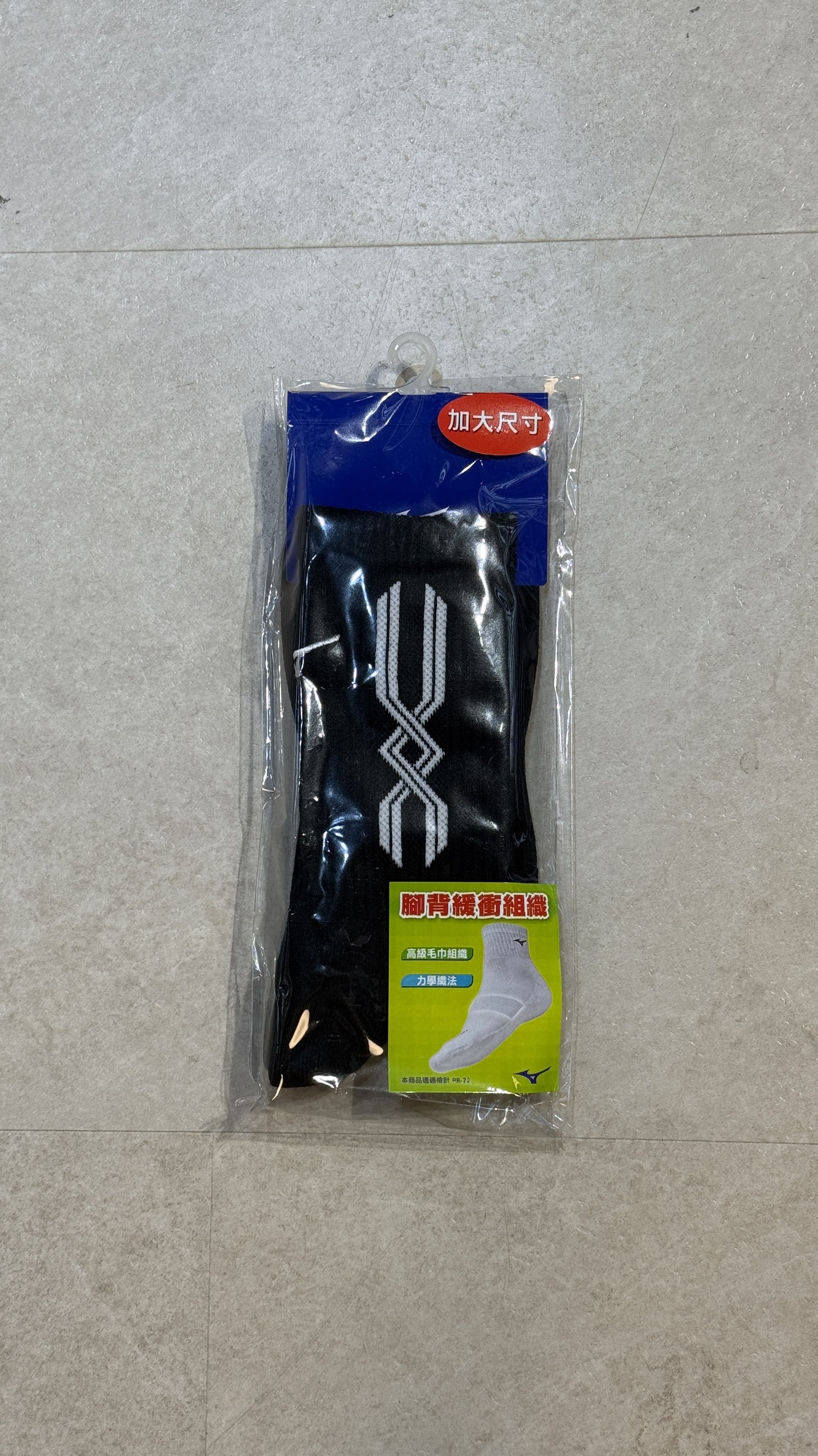 MIZUNO 排球襪 32TXBL1391