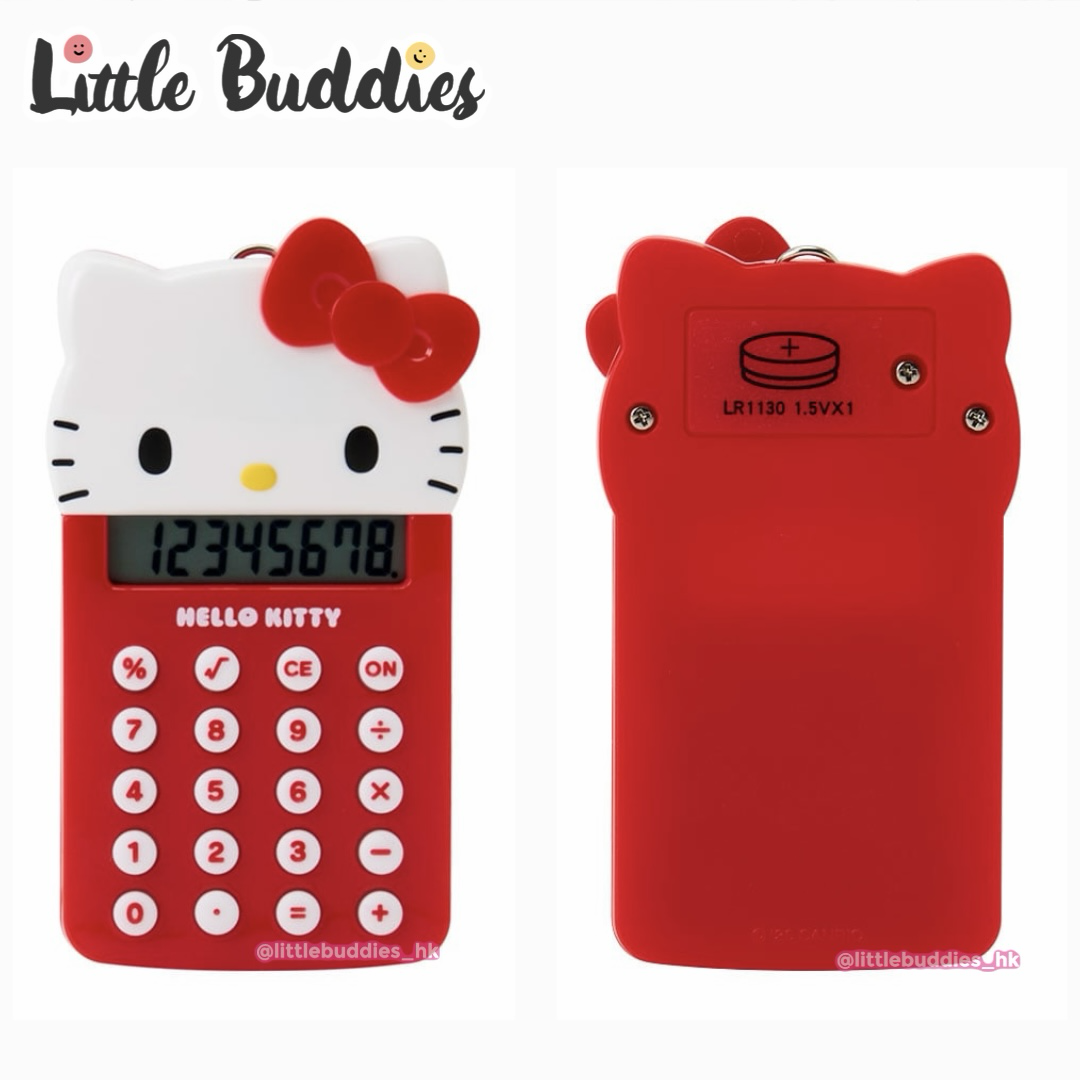 日本 Sanrio 隨身文具系列 - 迷你計算機連掛繩