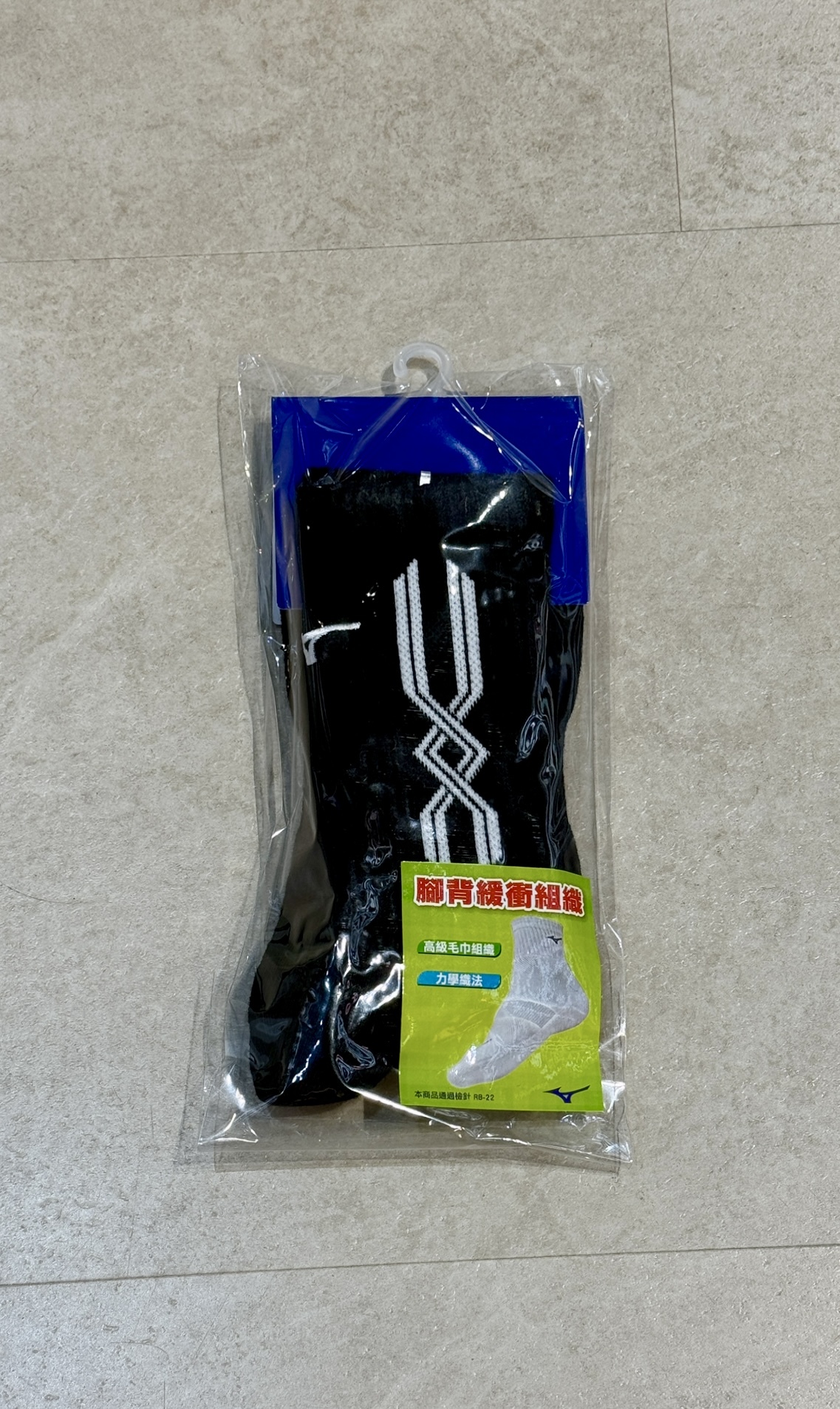 MIZUNO 排球襪 32TXBL1291