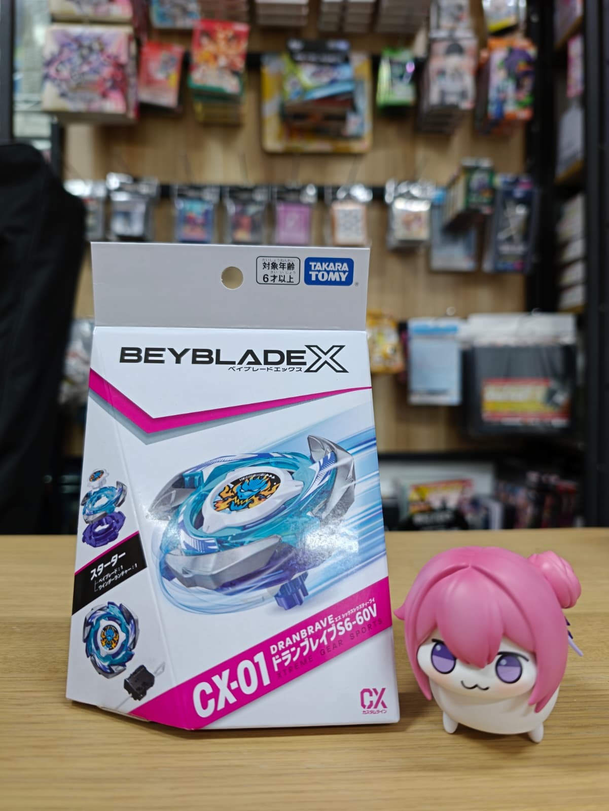 日版 BEYBLADE X 爆旋陀螺 CX-01 翔龍勇者 S6-60V
