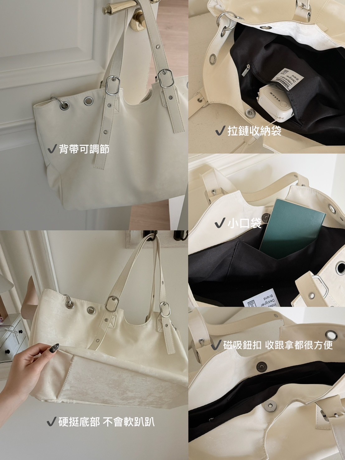 推★ 超能裝 大容量 麂皮單肩包 2colors