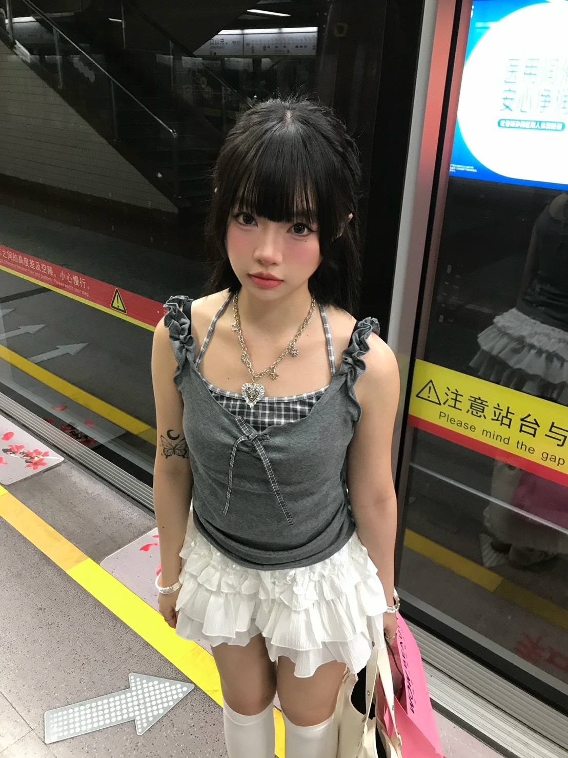 ins熱搜🔍 假兩件拼接掛脖小吊帶 灰色