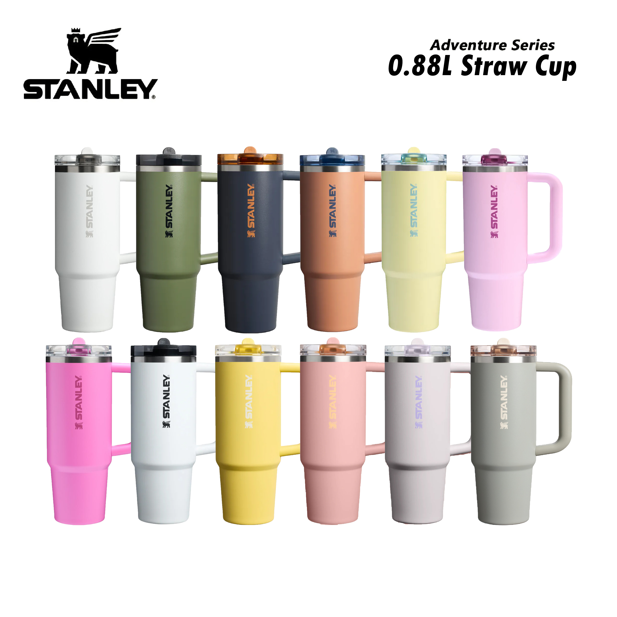 STANLEY Quencher Protour / 0.88L 防漏吸管隨手杯