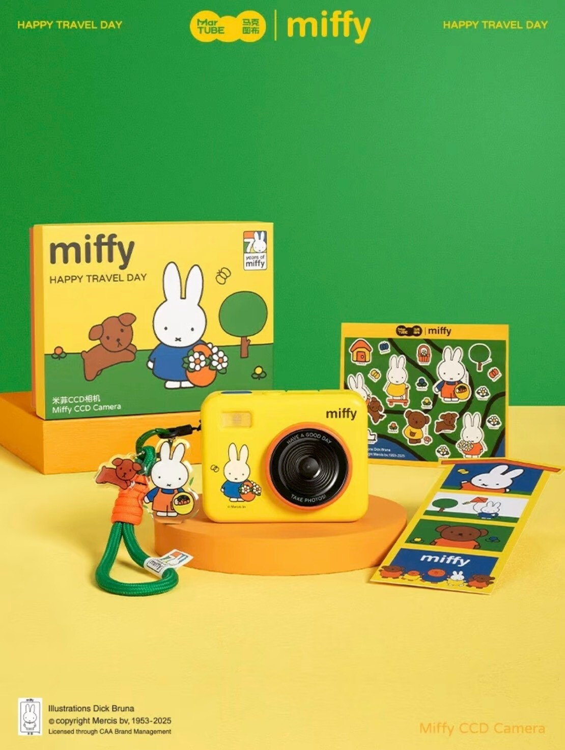 米菲 MIFFY CCD 數位相機 📷