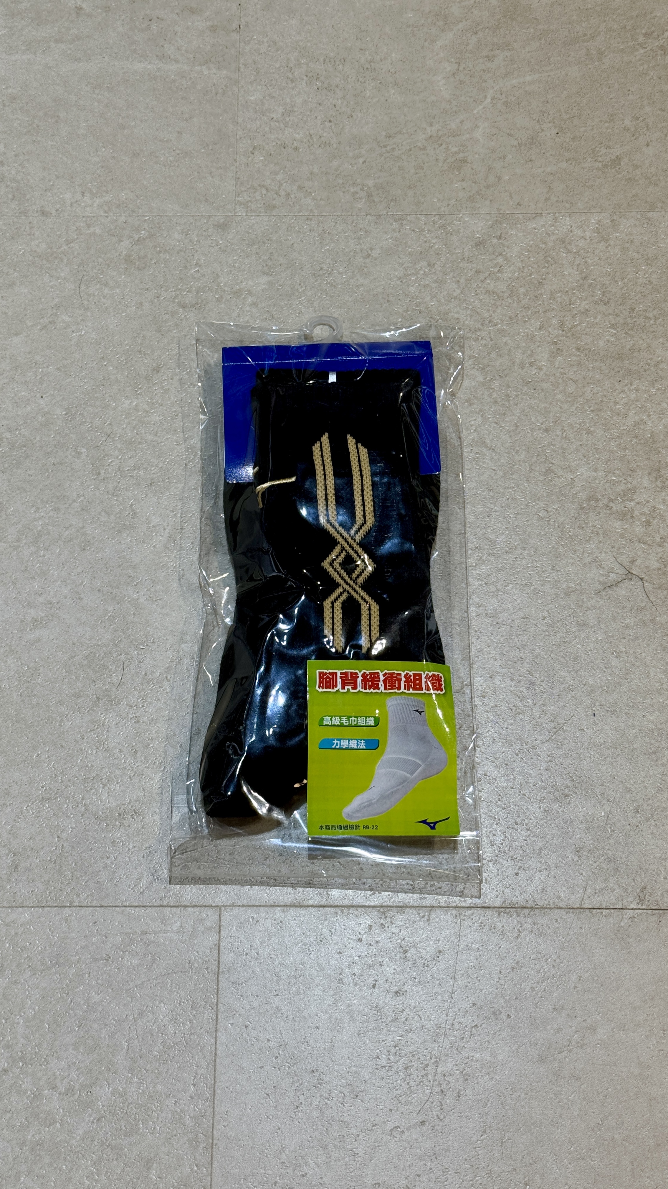 MIZUNO 排球襪 32TXBL1295