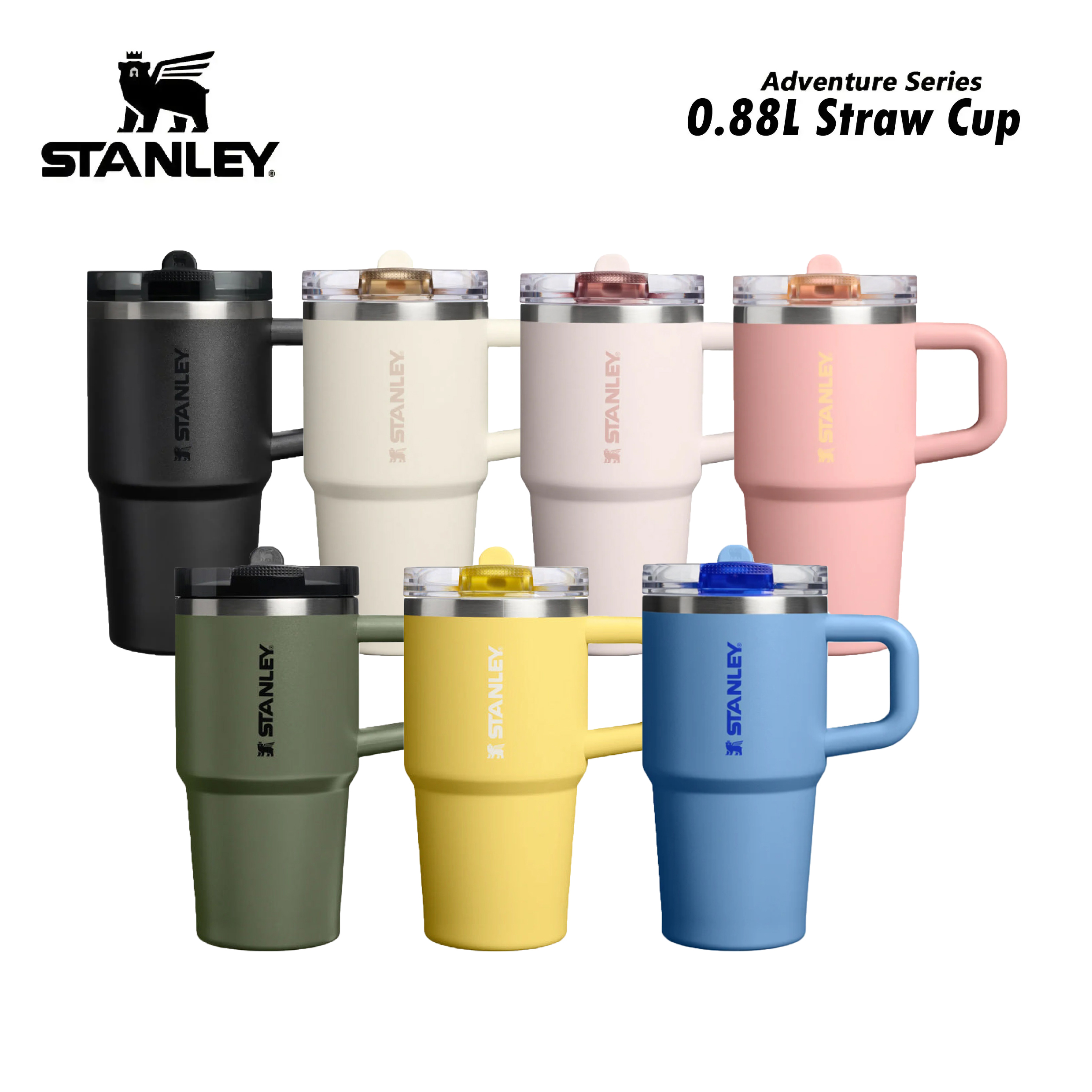 STANLEY Quencher Protour / 0.59L 防漏吸管隨手杯