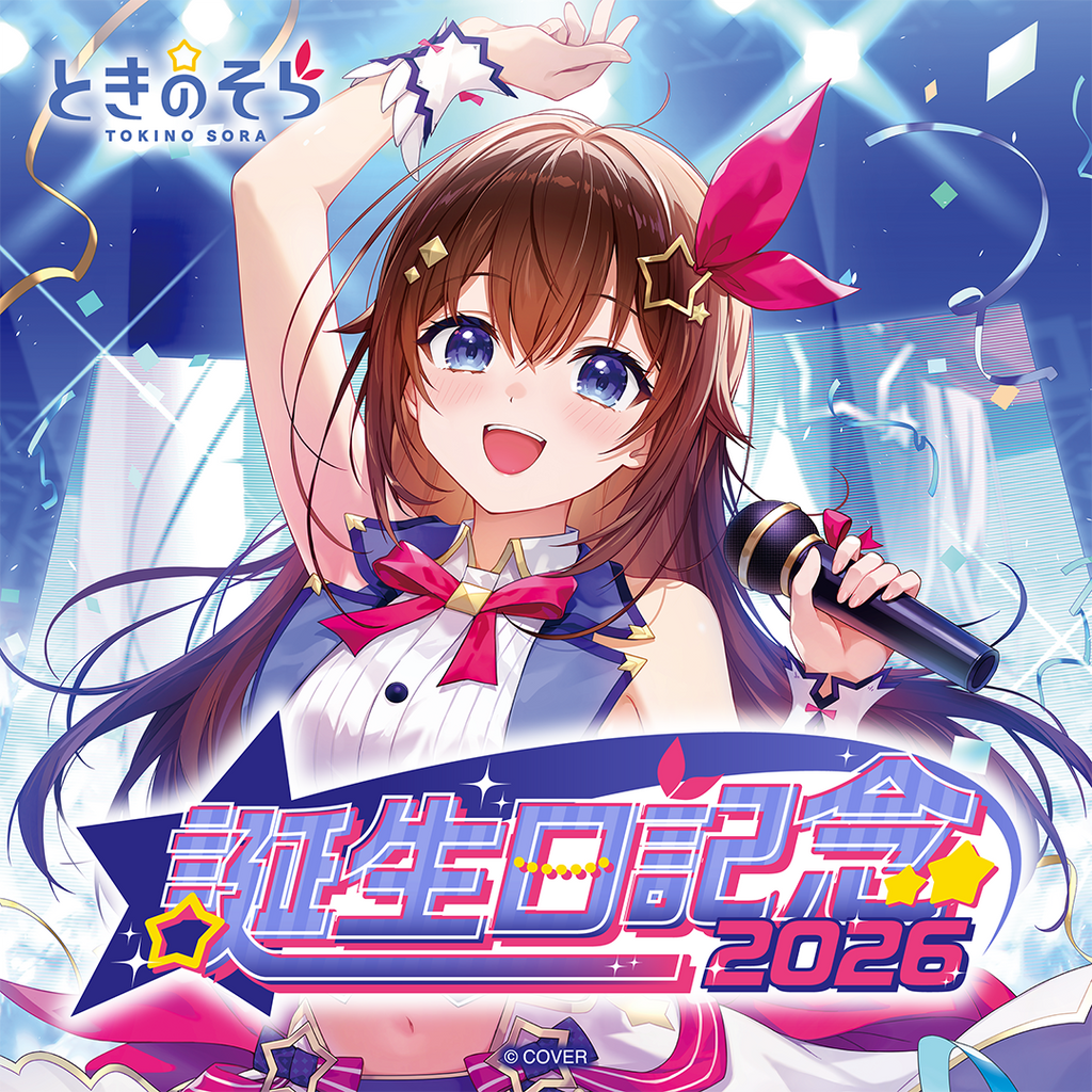 「官品代購」hololive ときのそら 誕生日記念2026🐻💿 時乃空