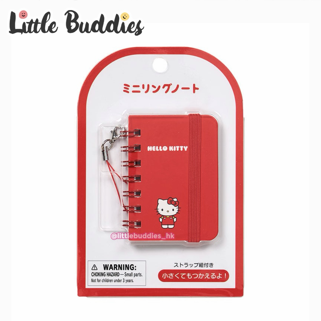 日本 Sanrio 隨身文具系列 - 迷你筆記本連掛繩