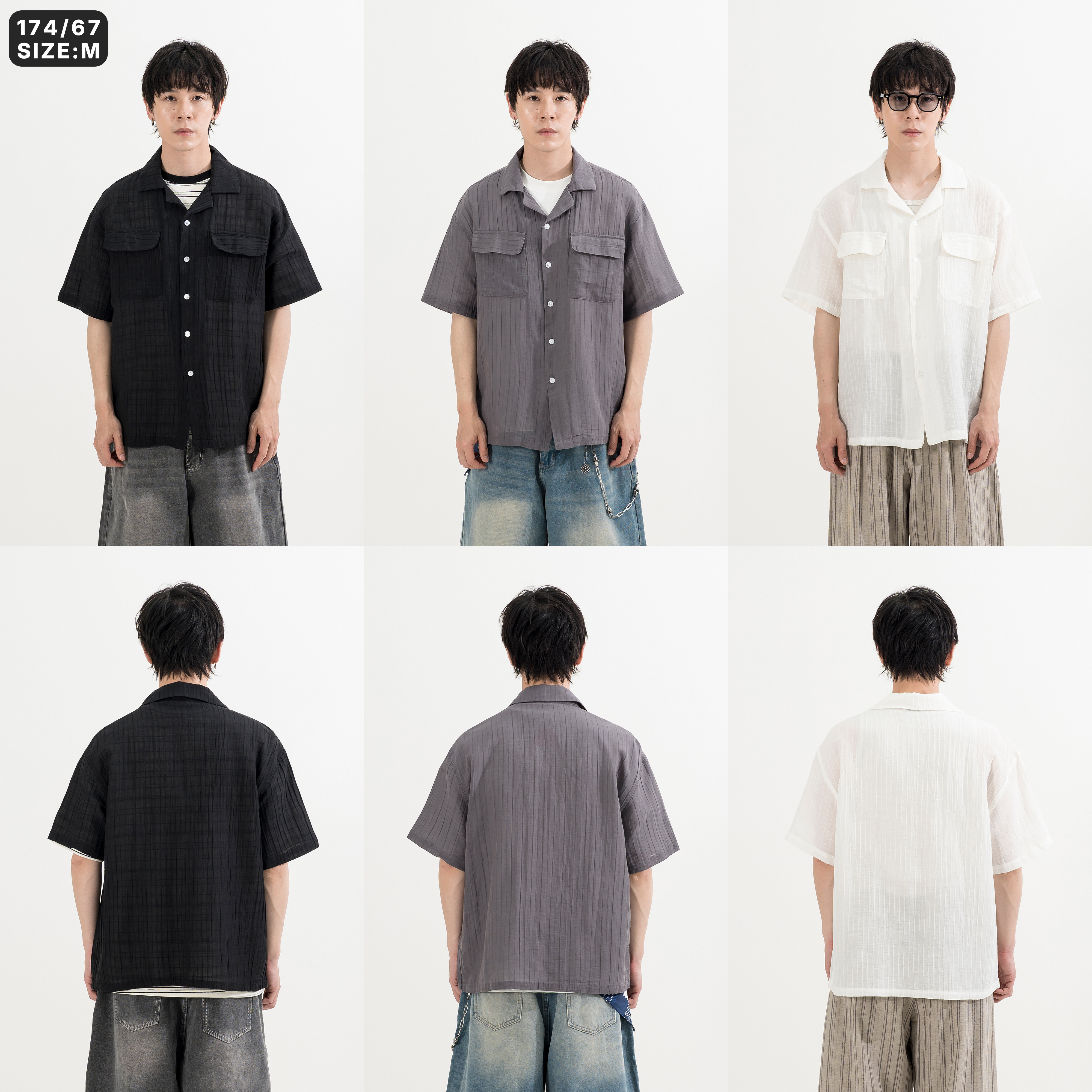 Texture Cuban Shirts 紋理布 古巴領 短袖襯衫 [B-2603]