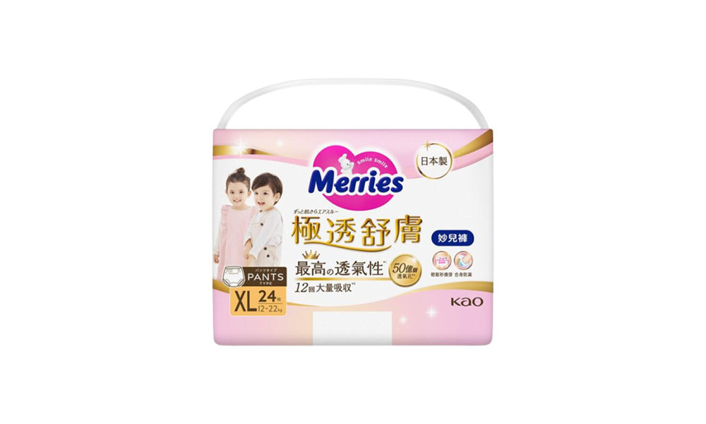 拉拉褲推薦-3