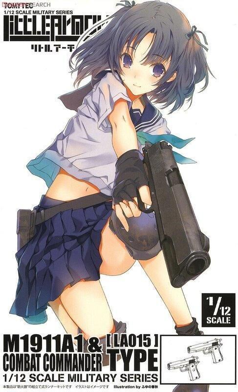 預購26/09 TOMYTEC 代理版 組裝模型 1/12 迷你武裝 LA-015 M1911A1 Type