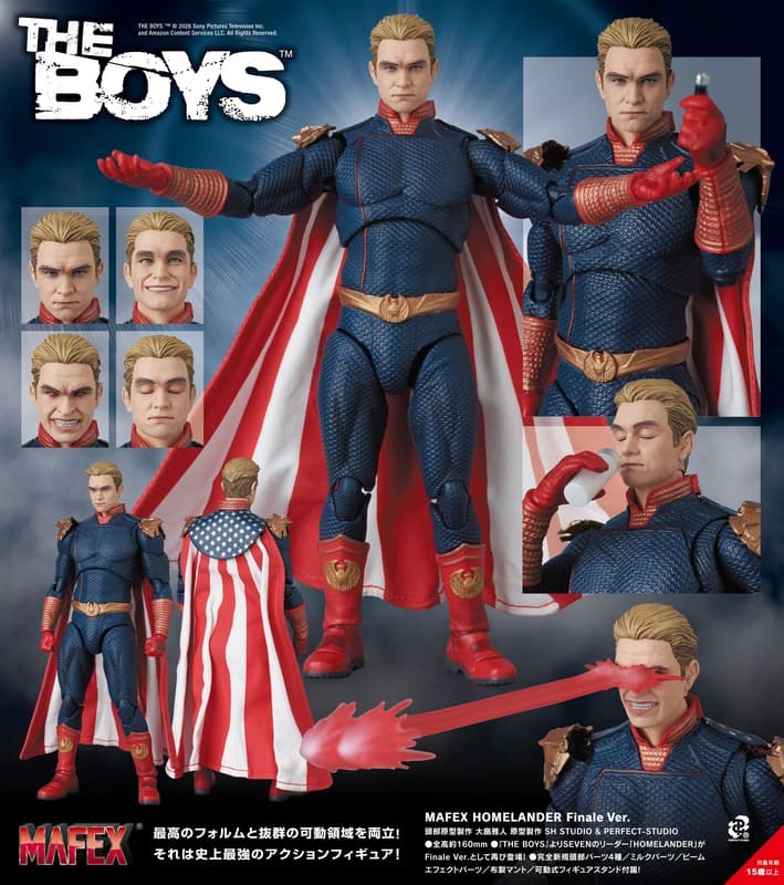 預購27/02 MAFEX 代理版 可動 黑袍糾察隊 護國超人 Finale Ver.