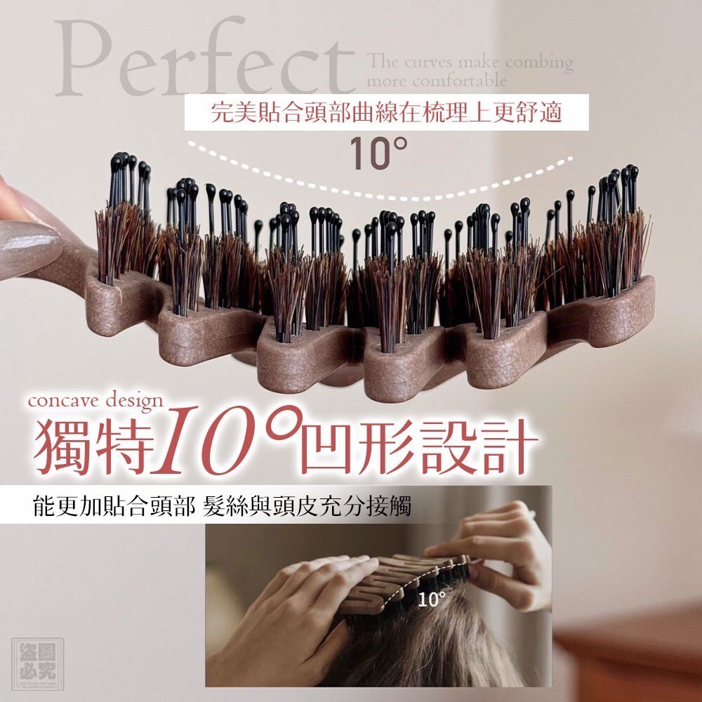 WSBB11608  英國正品 FIVELAKE 松塔梳（7月底）