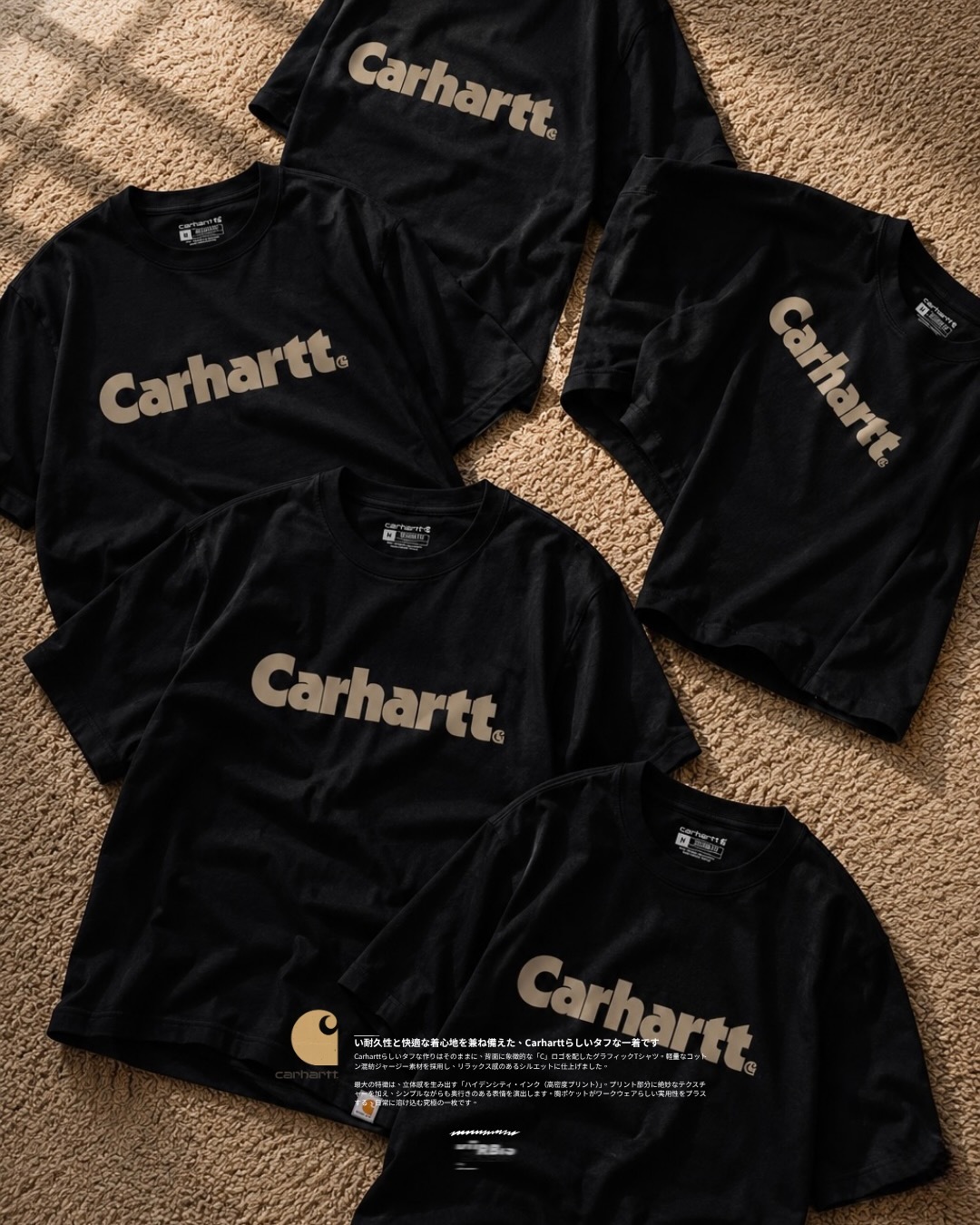 快閃折扣 Carhartt® balloon 氣球字體 Tee