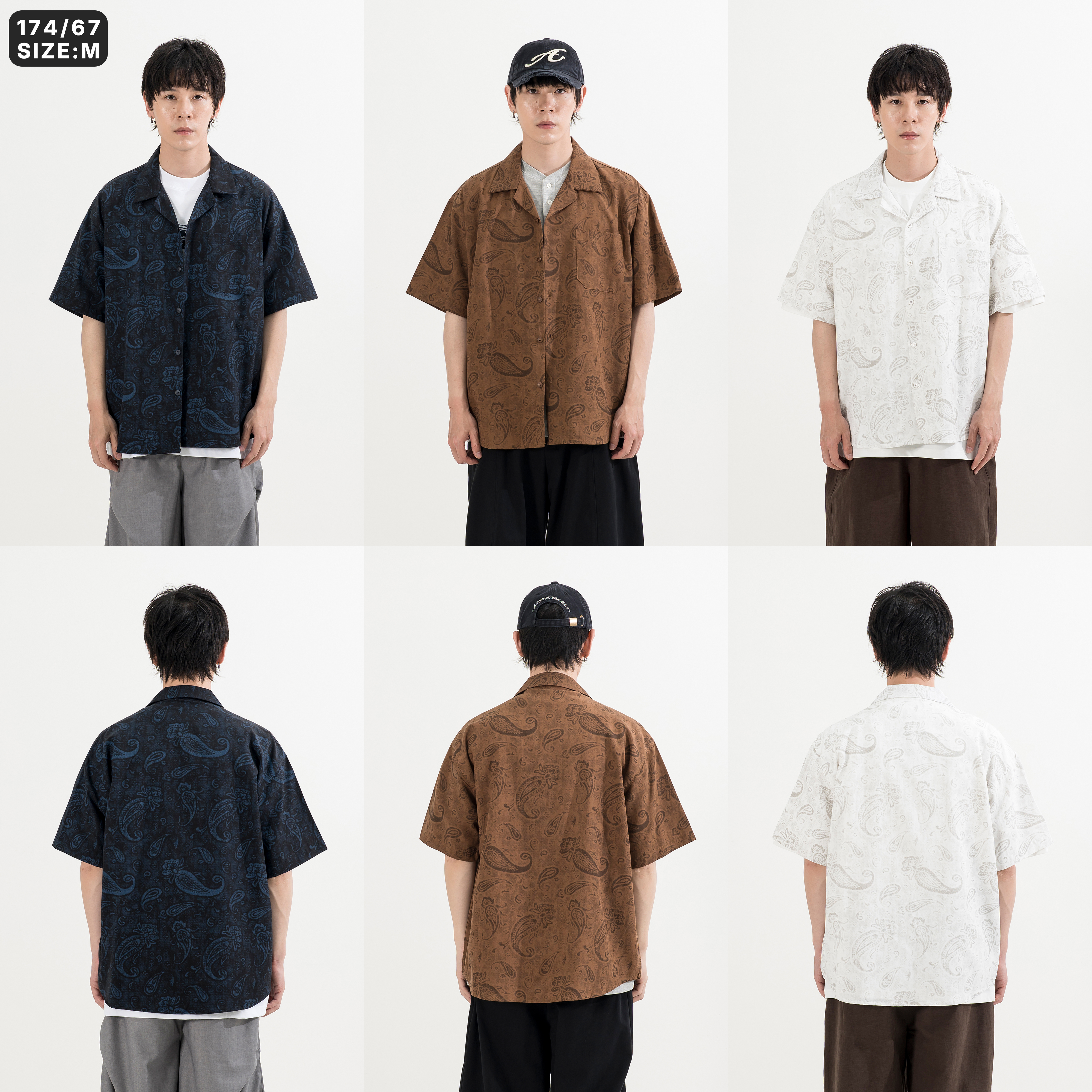 Cotton Linen Paisley Shirts 棉麻 變形蟲 短袖襯衫 [FT502]