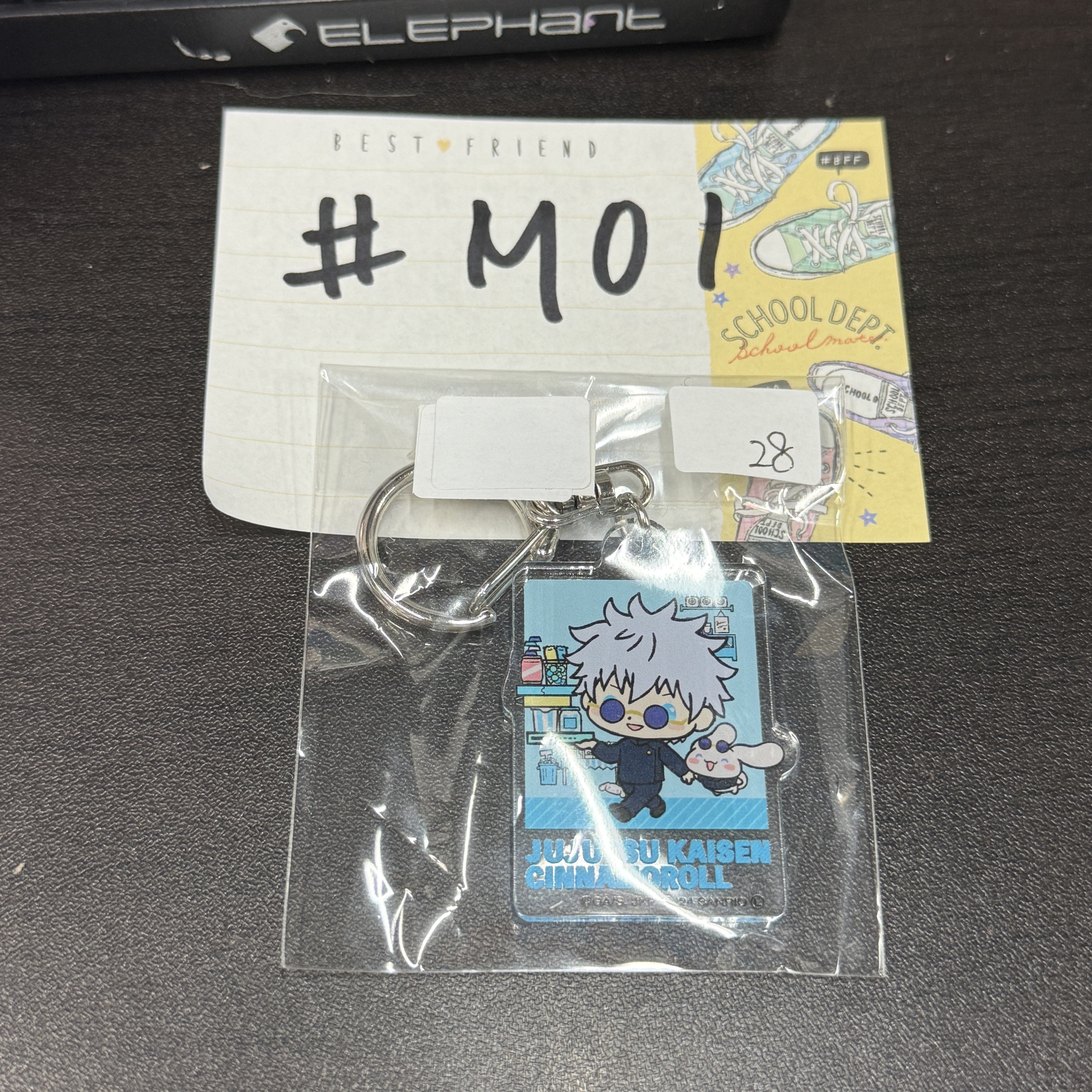 咒術迴戰 五條 掛件 #M01