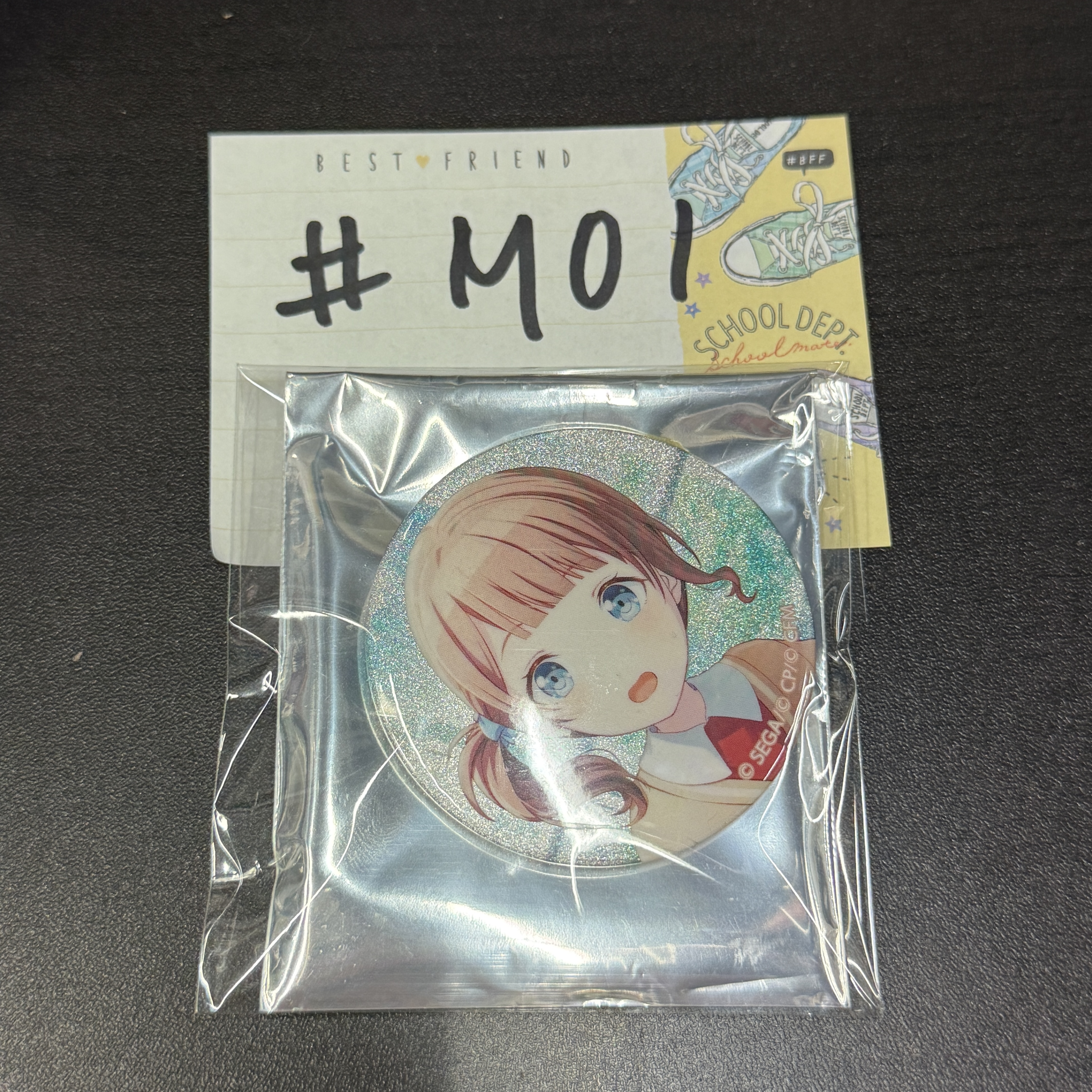 Project Sekai 穗波 襟章 #M01