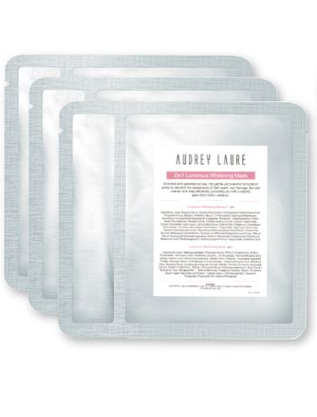 AX003 Audrey Laure 淨白水光面膜(香港製造) 25ml/pc EXP:2028.12