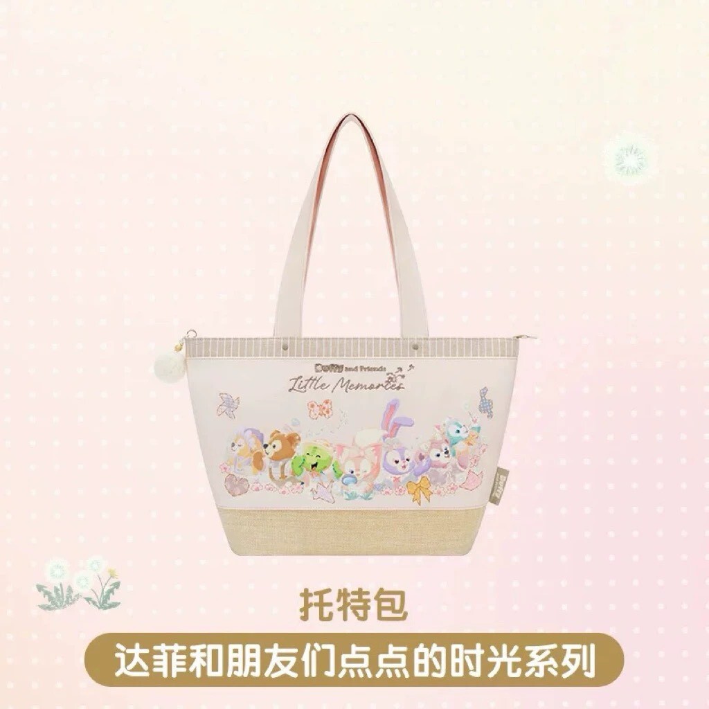 達菲 Duffy 與好友們 點點的時光系列 圖案 手提包 托特包 -上海迪士尼樂園