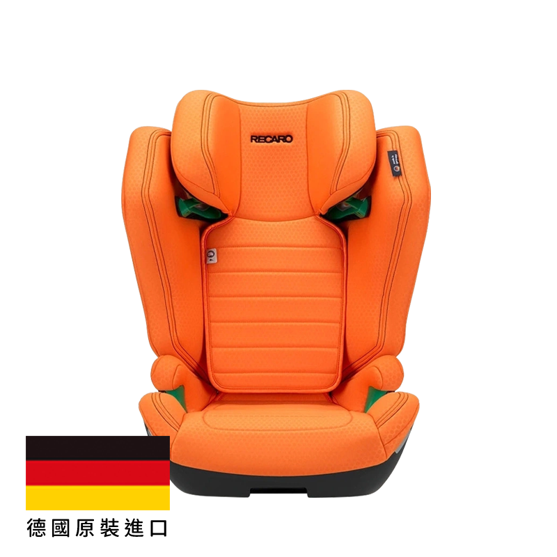 RECARO AXION 1 3-12歲最強成長型座椅