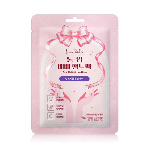 韓國代購 LOVE EDLLIS TONE-UP BEBE HAND PACK（手膜）4對