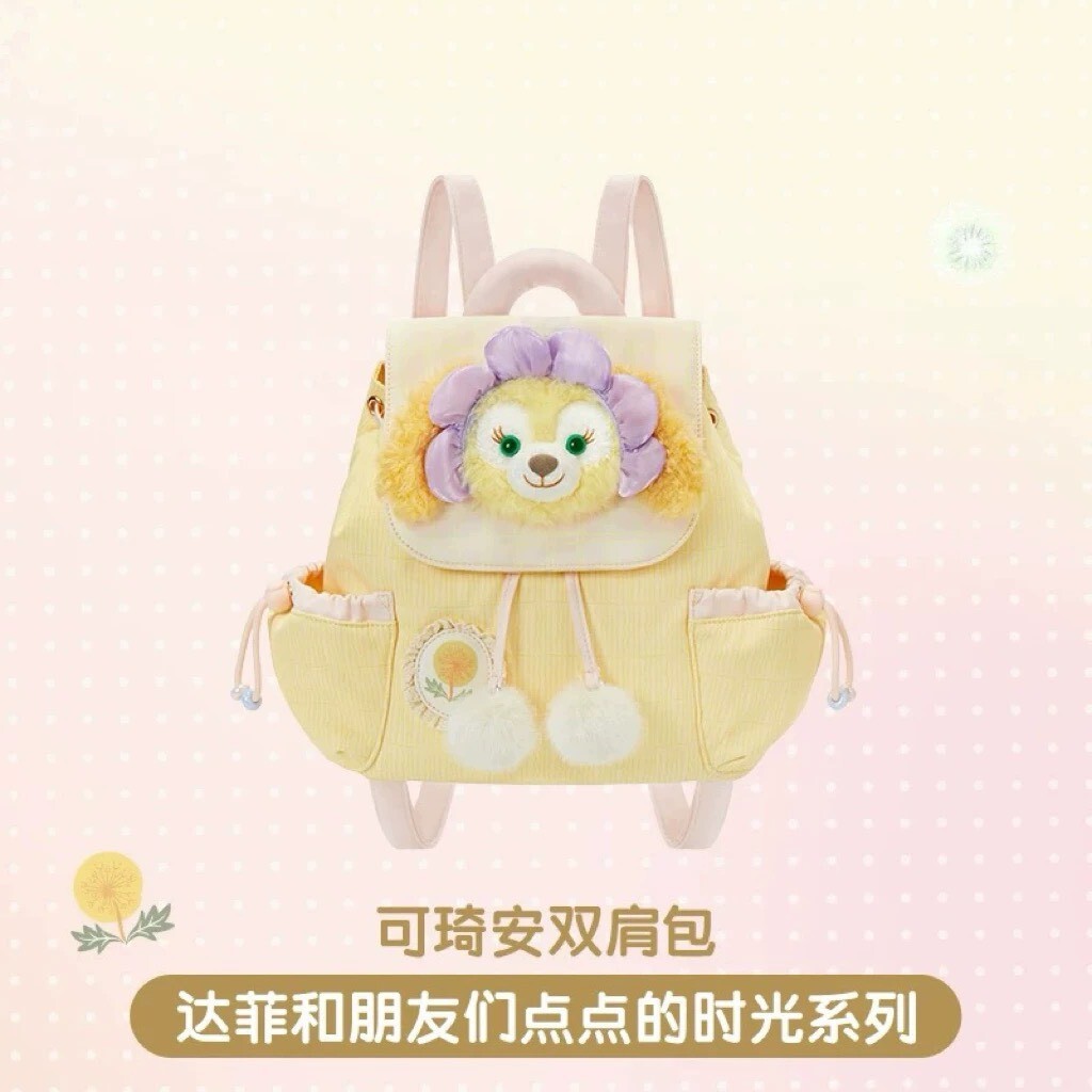 達菲 Duffy 與好友們 點點的時光系列 可琦安 餅乾 CookieAnn 絨毛大頭 造型 後背包 -上海迪士尼樂園