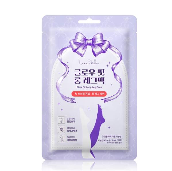韓國代購 Glow Fit Long Leg PackBESTHOT（腳膜&小腿膜）3對