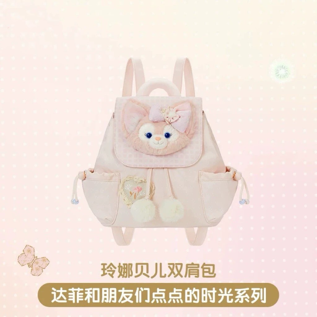 達菲 Duffy 與好友們 點點的時光系列 玲娜貝兒 Lina bell 絨毛大頭 造型 後背包 -上海迪士尼樂園