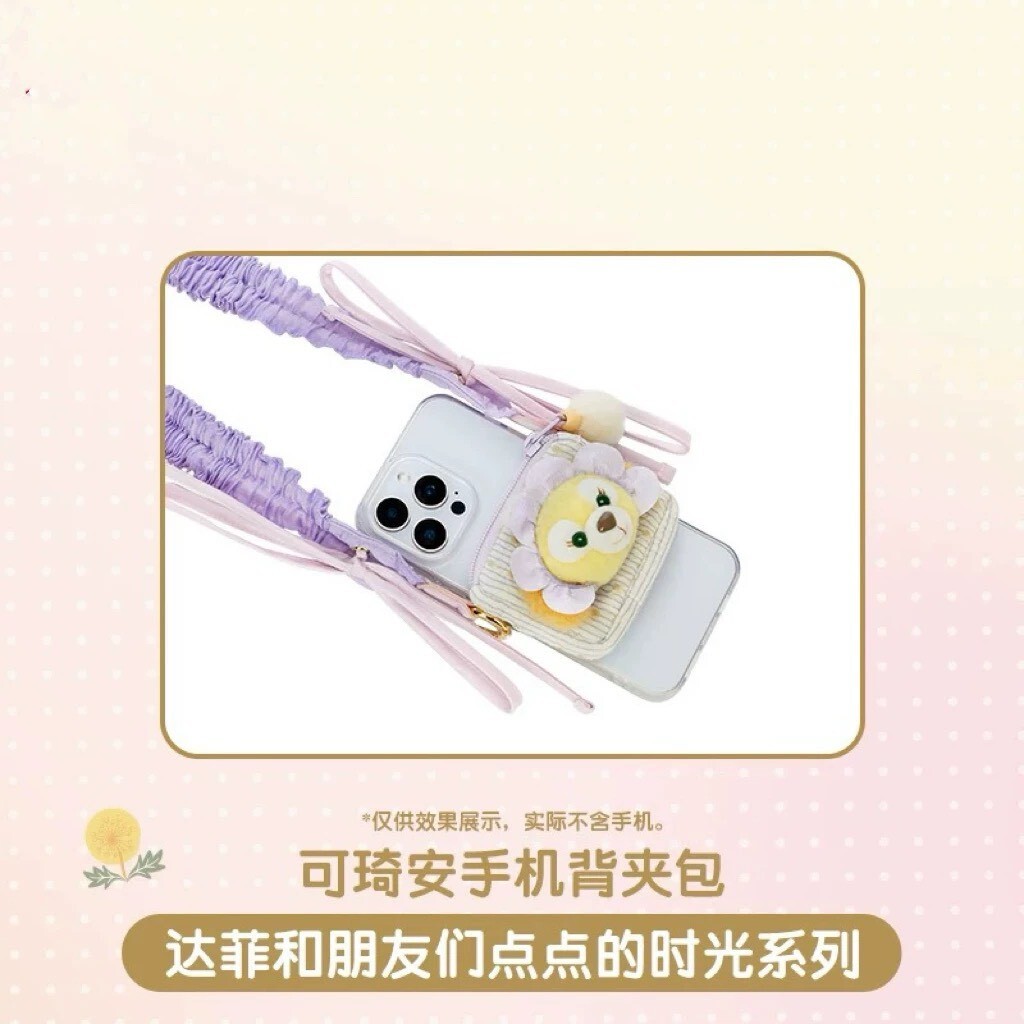 達菲 Duffy 與好友們 點點的時光系列 可琦安 餅乾 CookieAnn 大頭造型 手機背夾 -上海迪士尼樂園