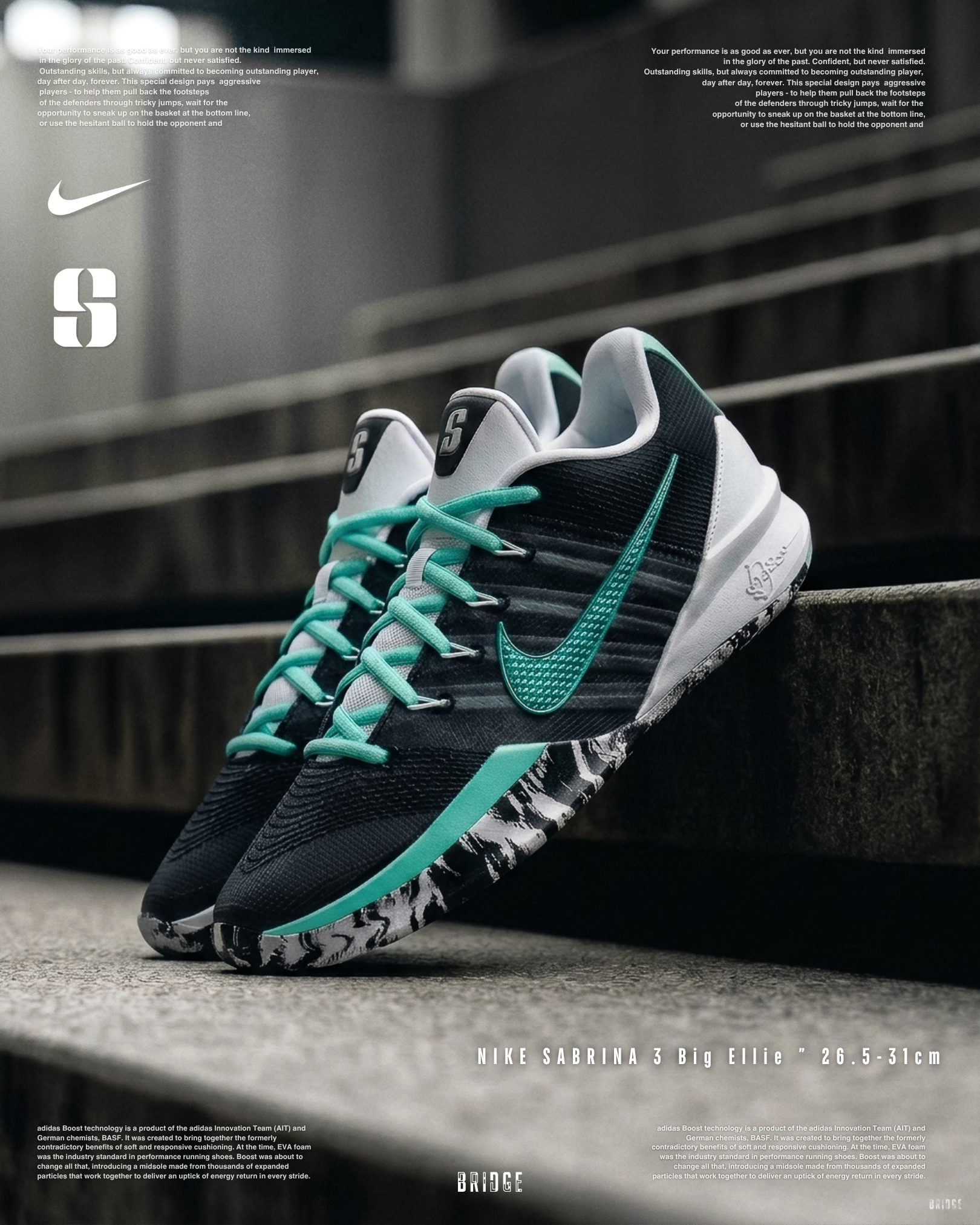 『限時2日調漲！』自由人限定配色 NIKE SABRINA 3