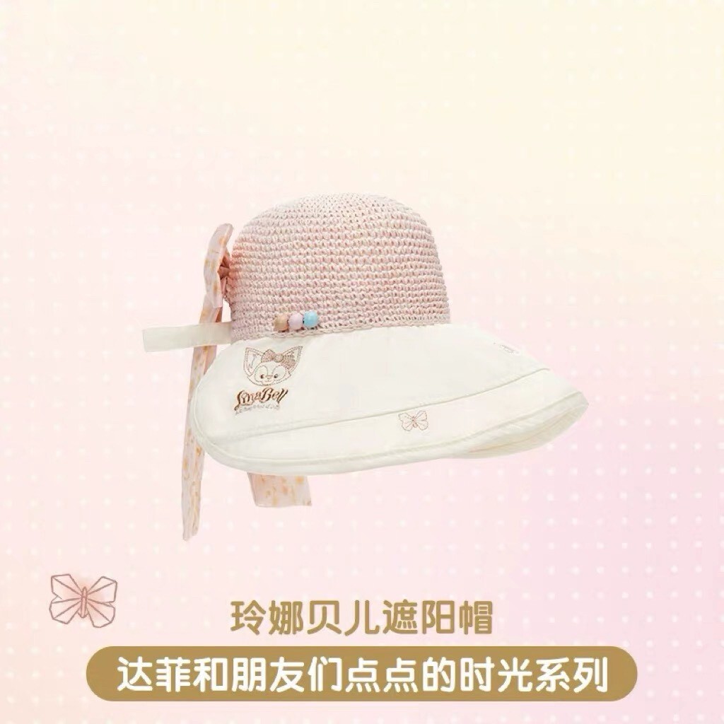 達菲 Duffy 與好友們 點點的時光系列 玲娜貝兒 Lina bell 遮陽帽 帽子 -上海迪士尼樂園